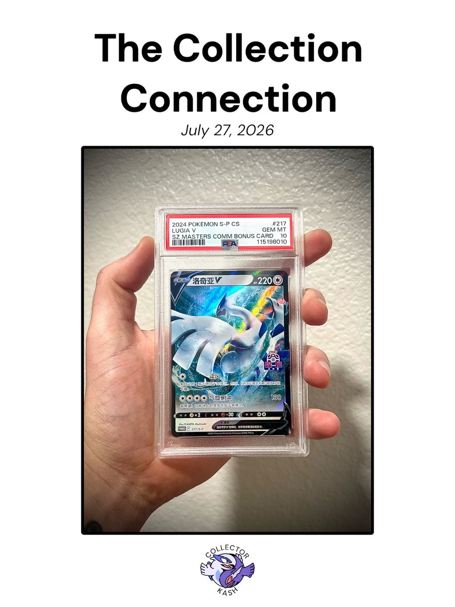 collectorkash's tweet photo. The Collection Connection - Issue No. 3 https://t.co/TTyqxzq4Ik