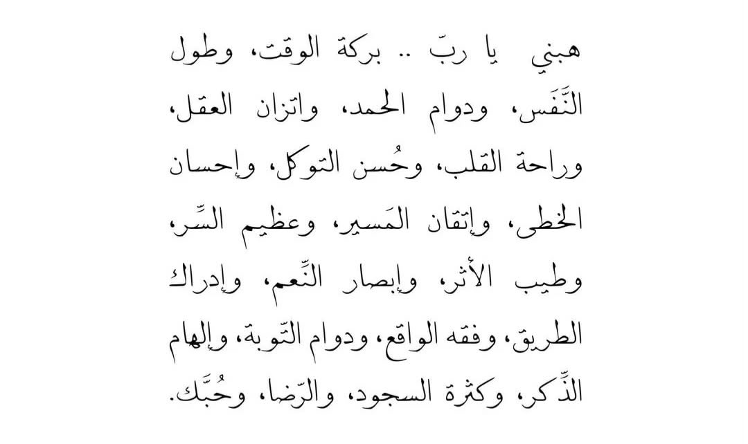 drfahadz's tweet photo. https://t.co/2biy6GCn82