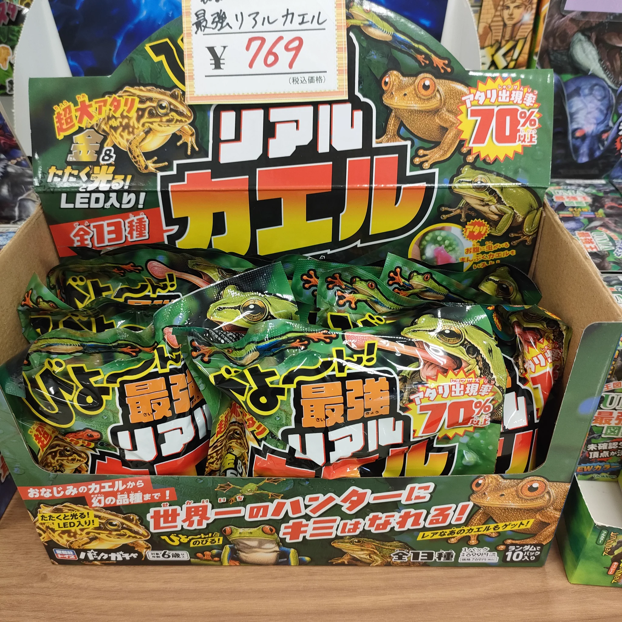 喜久屋書店国府店 on X: 