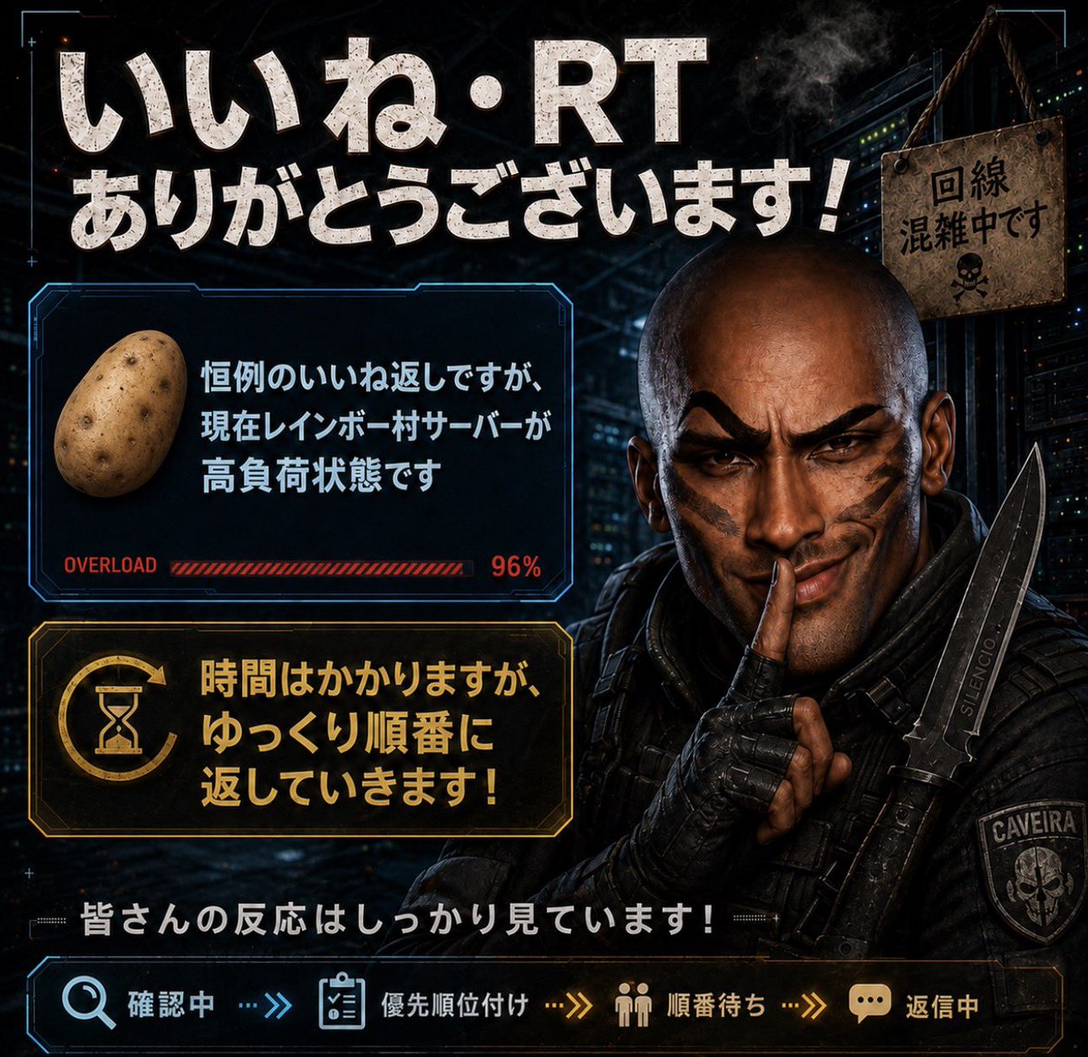 ryokuchyaa's tweet photo. いいね・RTありがとうございます！

恒例のいいね返しですが、レインボー村のサーバーの能力では追いつかなくなっています
時間はかかりますが、ゆっくり順番に返していきます！ https://t.co/MhnkAQ03GV
