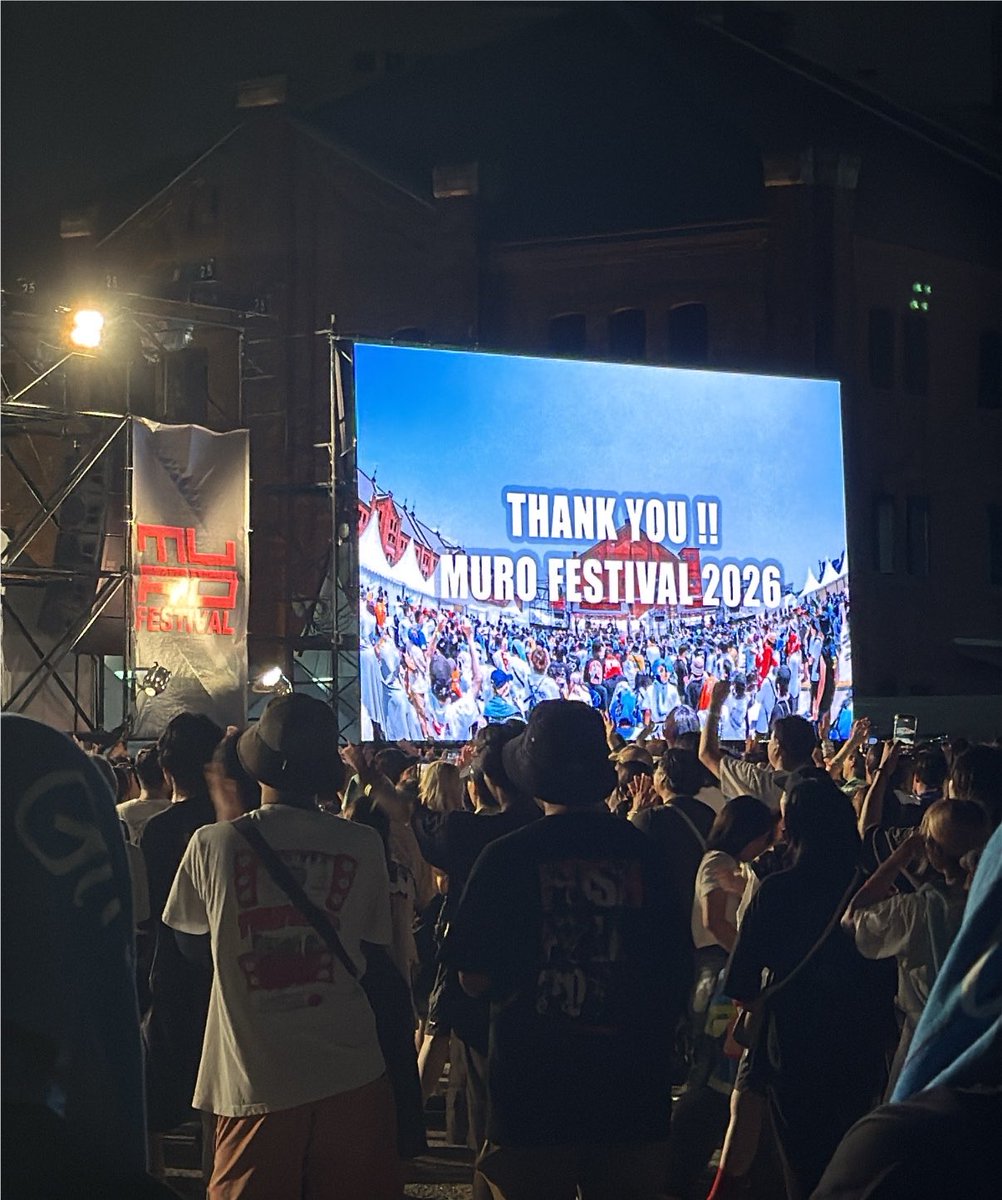 __0206810's tweet photo. 今年もムロフェス🎶🎶 https://t.co/j2jdGQNOSI