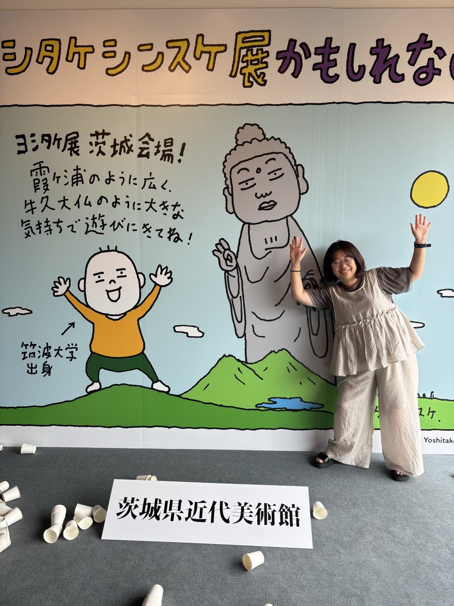 ico_pico's tweet photo. 昨年の東京展に続き、茨城会場にも来ましたよ！
#ヨシタケシンスケ展かもしれない
#茨城 https://t.co/PMoAQ4lusK