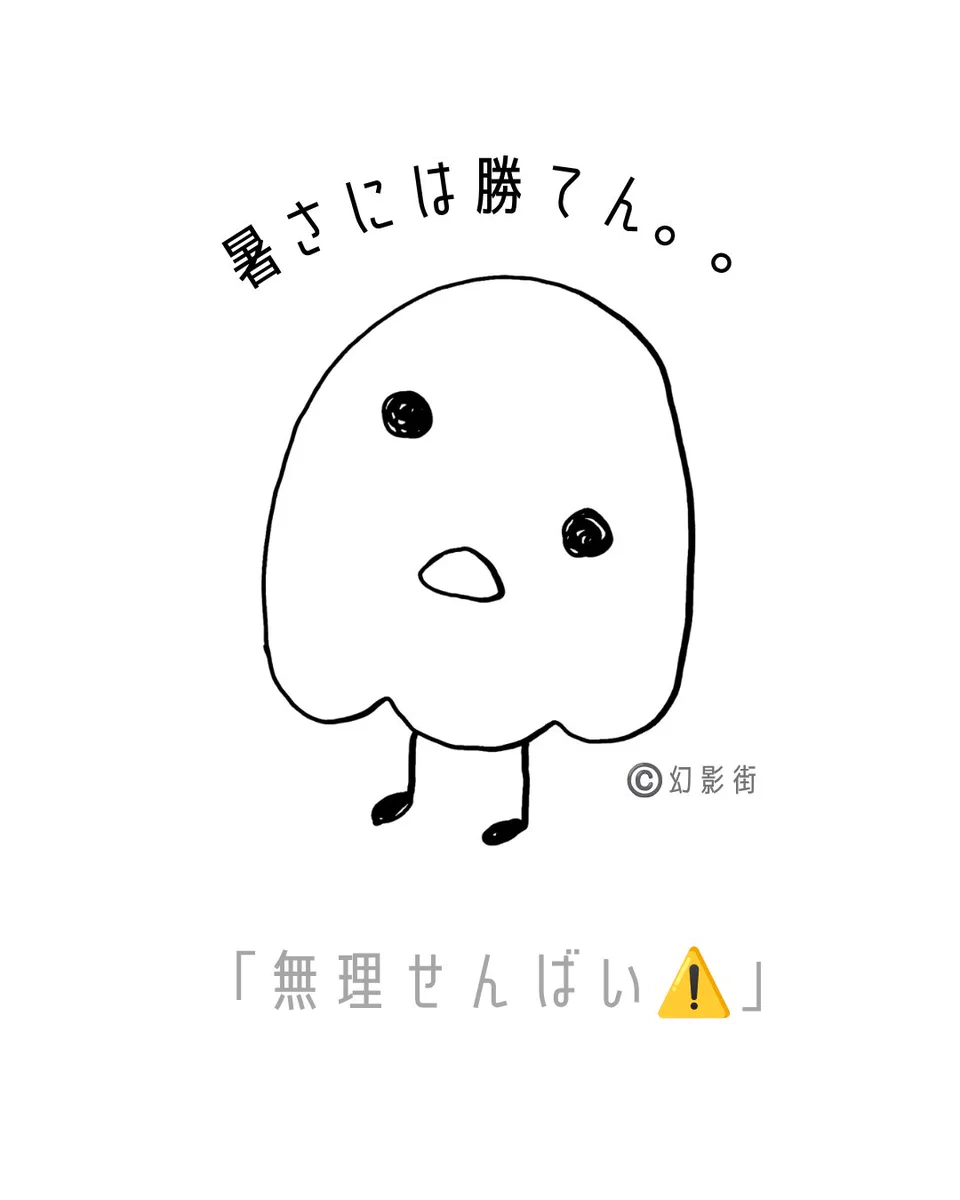 ♡ぼちぼち出品予定♡ ぼちぼち - Cerca / X