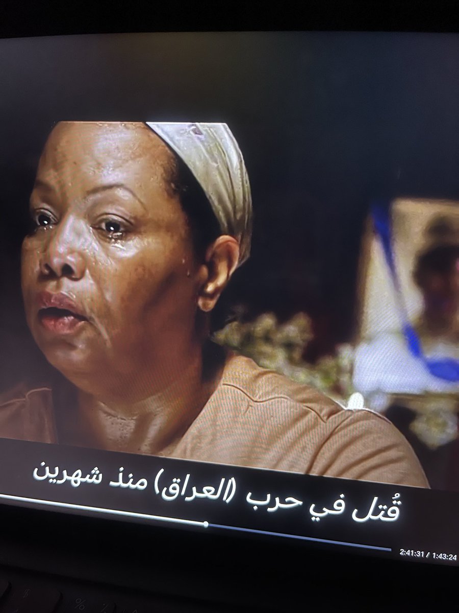 illlokkk's tweet photo. آمنيتي يذكرون العراق من دون النفط والحىروب https://t.co/YXbouLfFuX