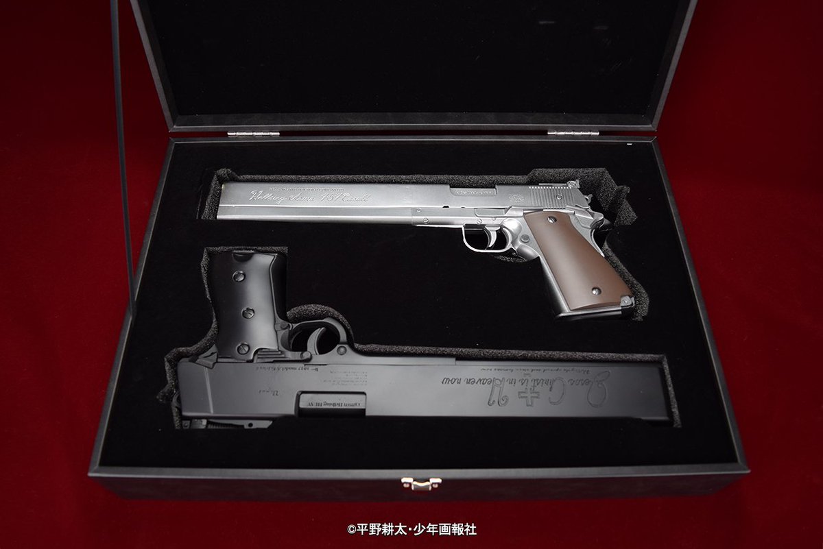 bD1FFA521CacPug's tweet photo. 【お詫び・重要】
Alucard's Cosplay Prop gun Set of Twoの予約開始日が変更になりました。
7月30日 木曜日　が
8月3日 月曜日　になります。
申し訳ありません。
お手数ご迷惑をおかけしますがよろしくお願い致します。

#アルゴ舎新商品　#2丁セット https://t.co/3dw7Ae4eyv