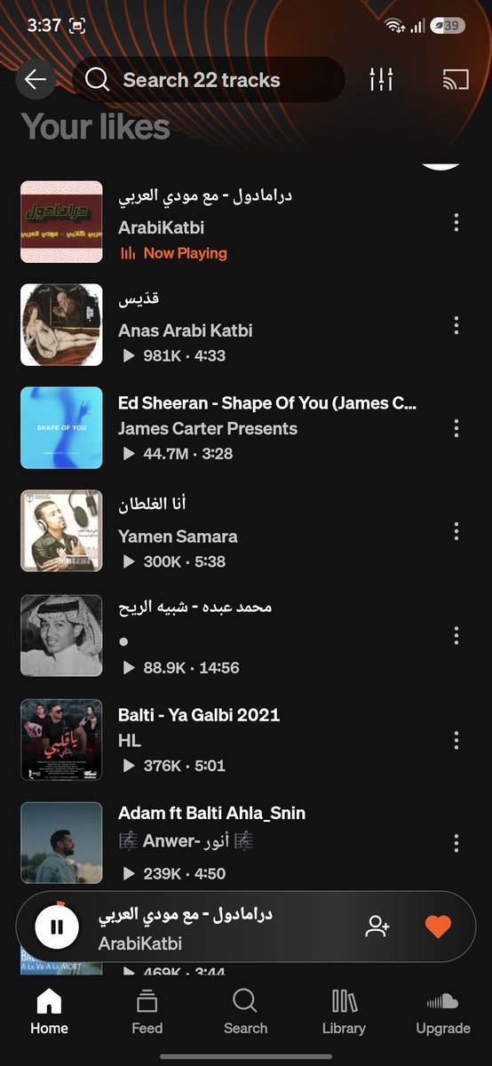 mawada00002's tweet photo. يساتر يارب بلايليست دي ولا قوس قزح https://t.co/JK0y61cyu5