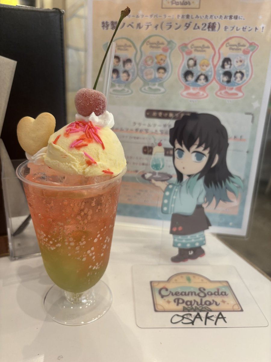777nataso's tweet photo. きゃわ https://t.co/xG8pxQnLyz