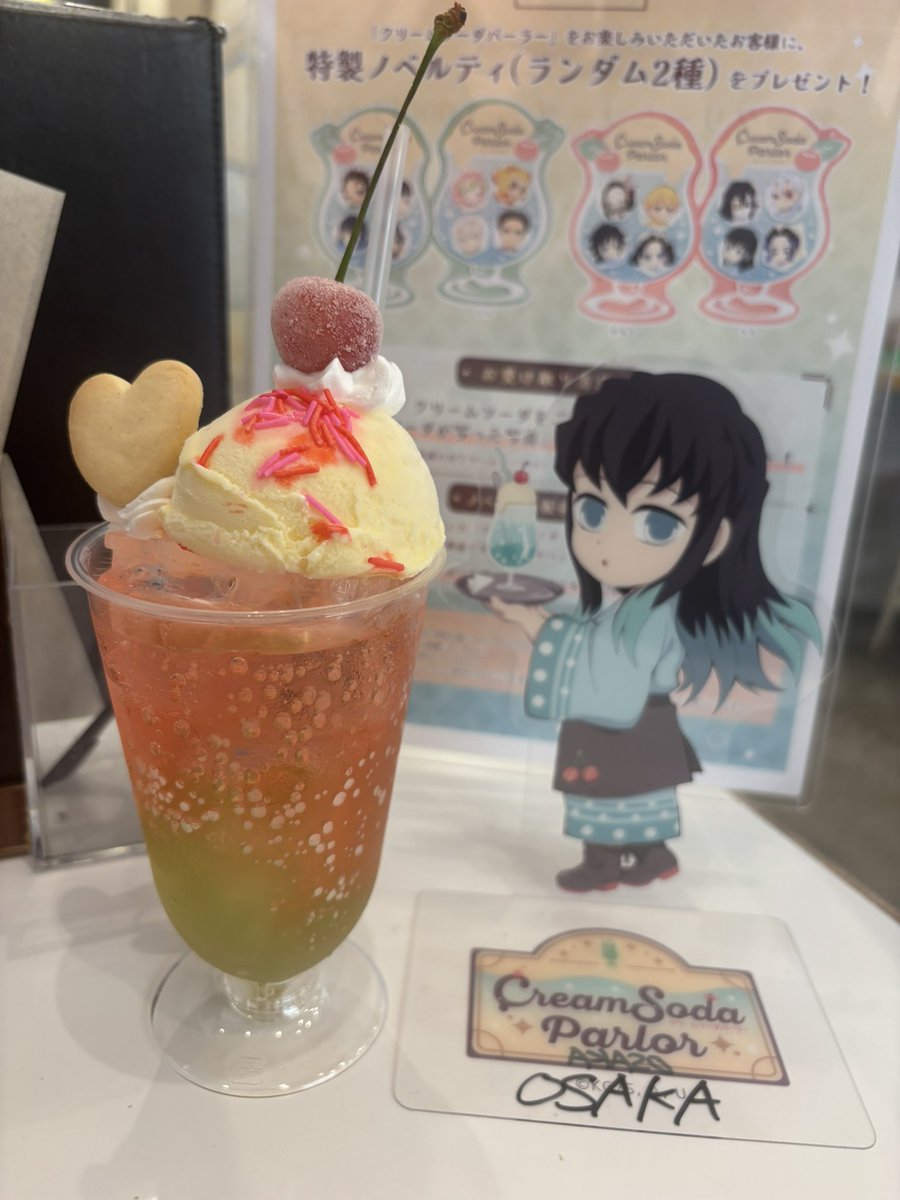 777nataso's tweet photo. 美味しかった https://t.co/tNeeLuwTlL