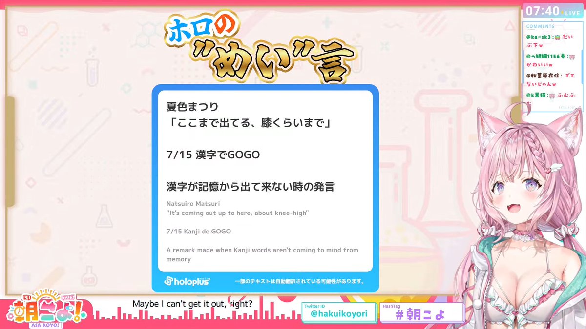 kttmr2020's tweet photo. 全然出てないｗｗｗｗめっちゃ好きｗｗｗｗｗ #朝こよ https://t.co/P1q5IKG00j