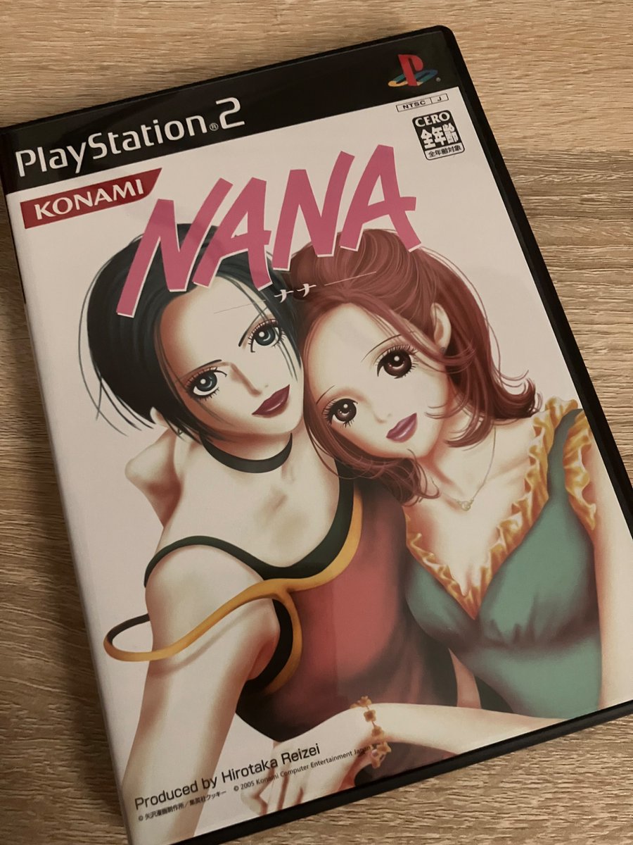 fooltoya_K's tweet photo. なぜかオススメTLにNANAの話が流れてくるんですが、これは積んでいたPS2のゲームをやるときが来たってことか……？

どうやら「もう1人（3人目）の「なな」となって東京で一人暮らしをする」というゲームらしいのですが、原作知ってると、このキャラの誰とも恋愛したくない感がすごい……笑 https://t.co/vD2bqdv8oj