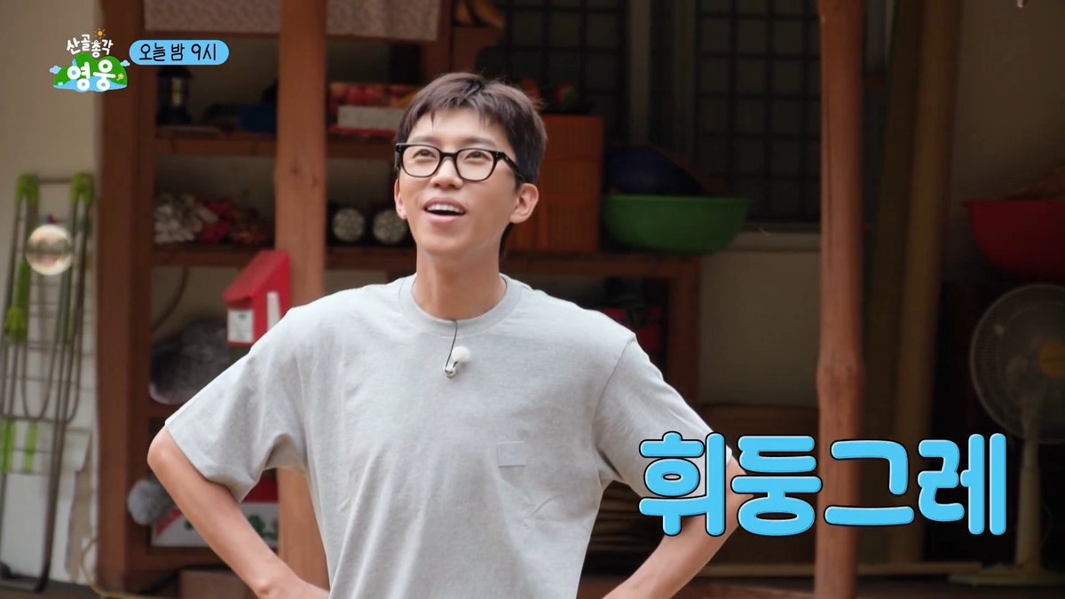 milkwg2121's tweet photo. 이런게 힐링이지 https://t.co/O4H5tKnOXj