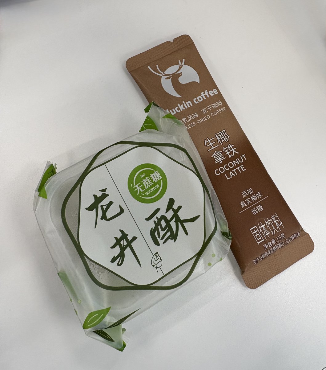 FAVORINA(フェヴリナ) (@favorina_com) / Posts / X