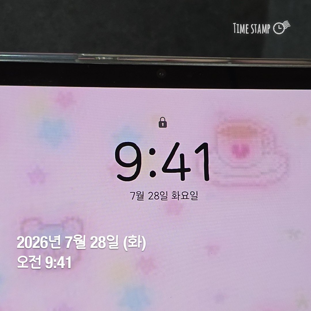 freshstudyvv7's tweet photo. 착석~!~!~!~!!! 오늘도 화이팅입니다요 https://t.co/54wRVeWg1K