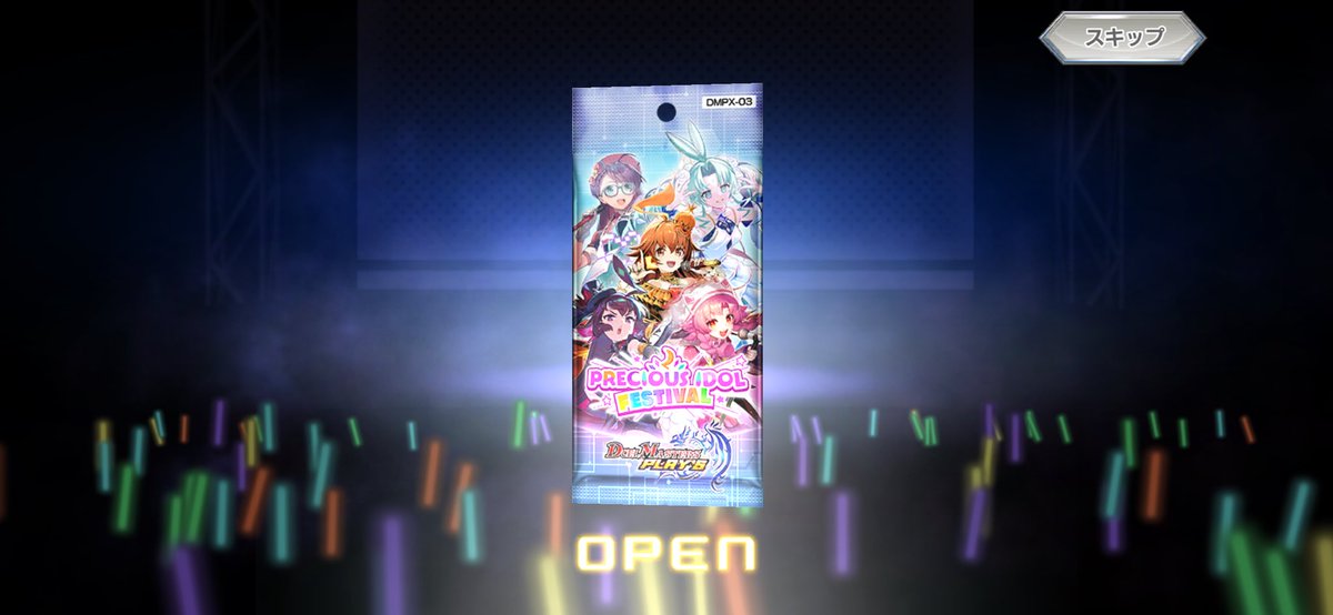_omoioimo_'s tweet photo. 36パックでしく引けたの熱い https://t.co/eH1qkvPqVn