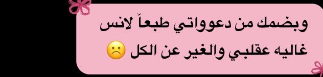 RFejry's tweet photo. الأجمل والأقرب لقلبي😢❣️ https://t.co/FM5wsyMTfq