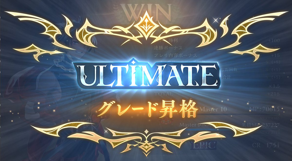 Neikos496_____'s tweet photo. ネメの核心掴んできた https://t.co/2Bg8kZUBJQ