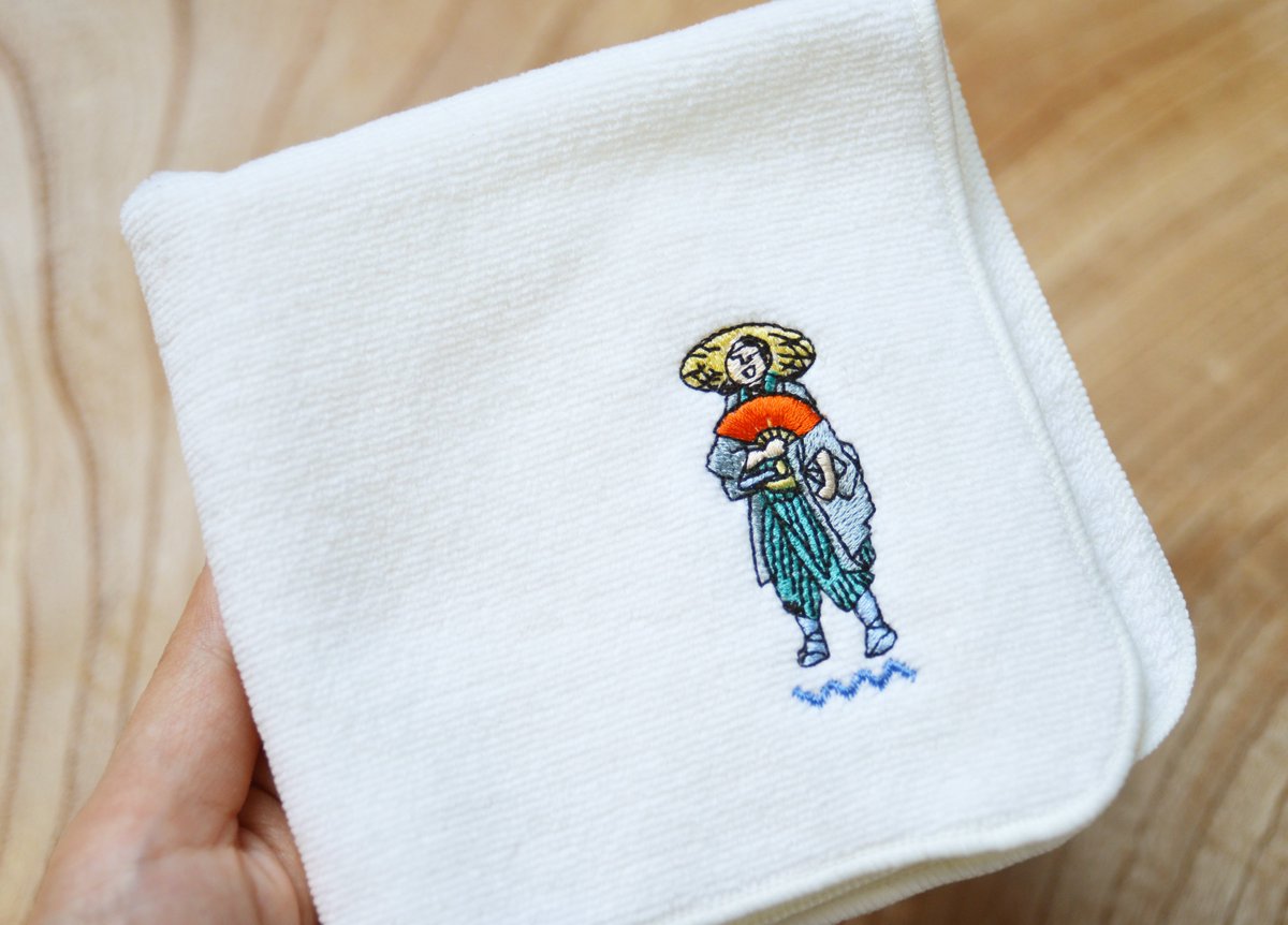 hiroshige_ena's tweet photo. ／
#広重おじさん タオルハンカチ
好評販売中
＼
歌川広重「東海道　丗四　五十三次　二川」に登場する旅人が刺繍されています✨
柔らかく肌触りの良い今治産のタオルハンカチです！
お土産やプレゼントに🥰 税込1,100円
製造：京東都(@KYOTOTO_OFCL)さん
▼公式Webショップ
https://t.co/kM1Rqj4i1x https://t.co/c9lY9DnxXL