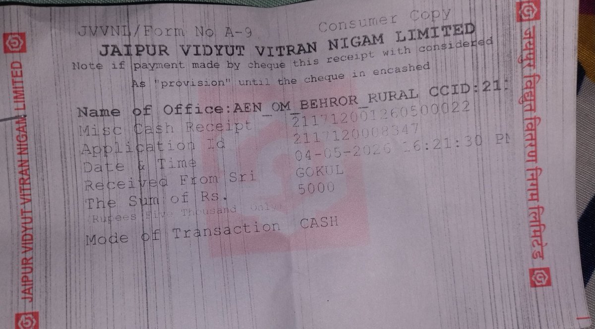 AjayMorodia2's tweet photo. > #JVVNL: ₹5,000 जमा करवाए 2–3 महीने हो गए, फिर भी मीटर व केबल नहीं लगी। क्या बिना अतिरिक्त पैसे दिए काम नहीं होगा? https://t.co/KXNMQevCvj