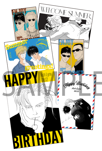 flowers_edit's tweet photo. ／
月刊フラワーズ𝟵月号（紙&amp;電子版）
本日発売🌸
＼

✅スペシャルふろく
「#BANANAFISH」セレブレーションカード(紙版のみ)

✅表紙＆巻頭カラー　
#絹田村子「数字であそぼ。」

✅#渡瀬悠宇「#ふしぎ遊戯 白虎仙記」

試読&amp;ご購入は👇
https://t.co/uudTD7rvAc https://t.co/ShcgsvVftj