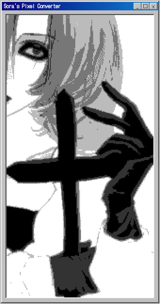 pic96386's tweet photo. #維那 #lustair #v系ファンアート https://t.co/kjDP7eaTd0