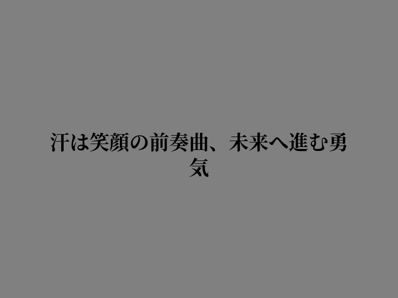 jwillyaa's tweet photo. 夜風に背中を任せよう https://t.co/PpTtGK2fRB