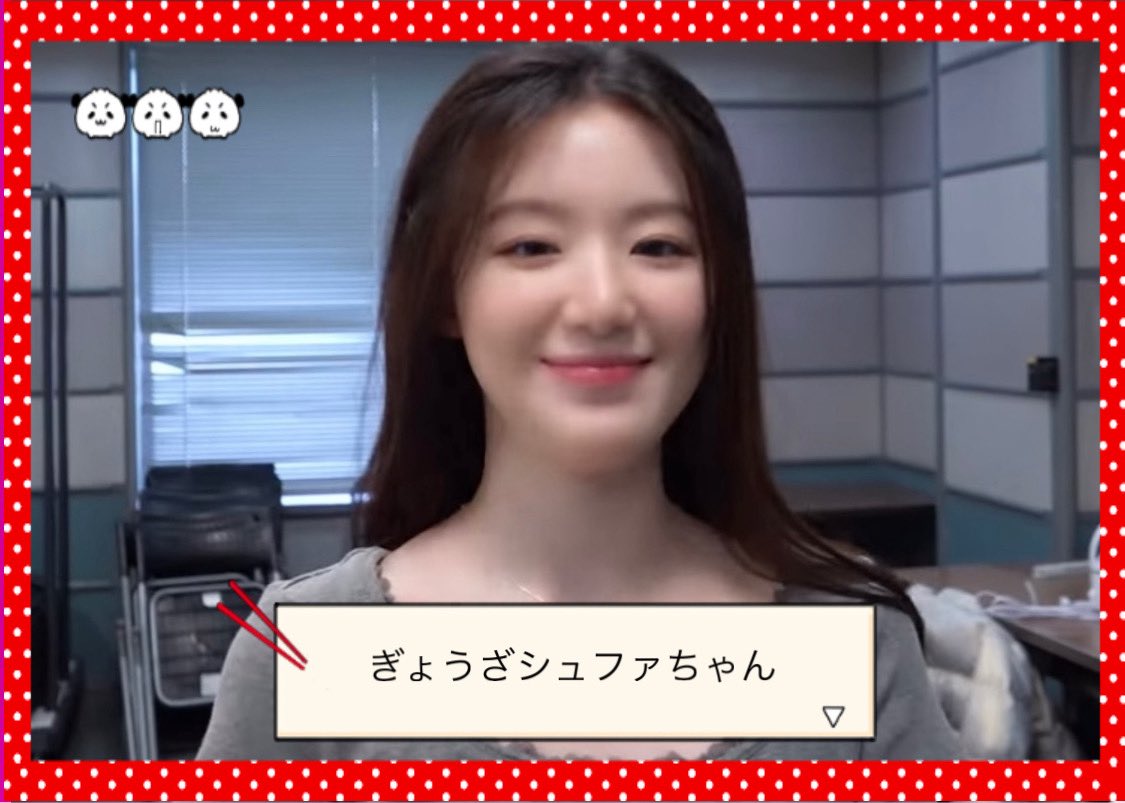 shhs224's tweet photo. 🏷️ﾀｸﾞ
06☆₊⊹✮

シュファちゃん推しﾈﾎﾞﾎﾞです♪

気軽に話しかけてください〜·˖❤︎

#idle #ねぼぼ #ネボボと繋がりたい https://t.co/uPSASo36zr
