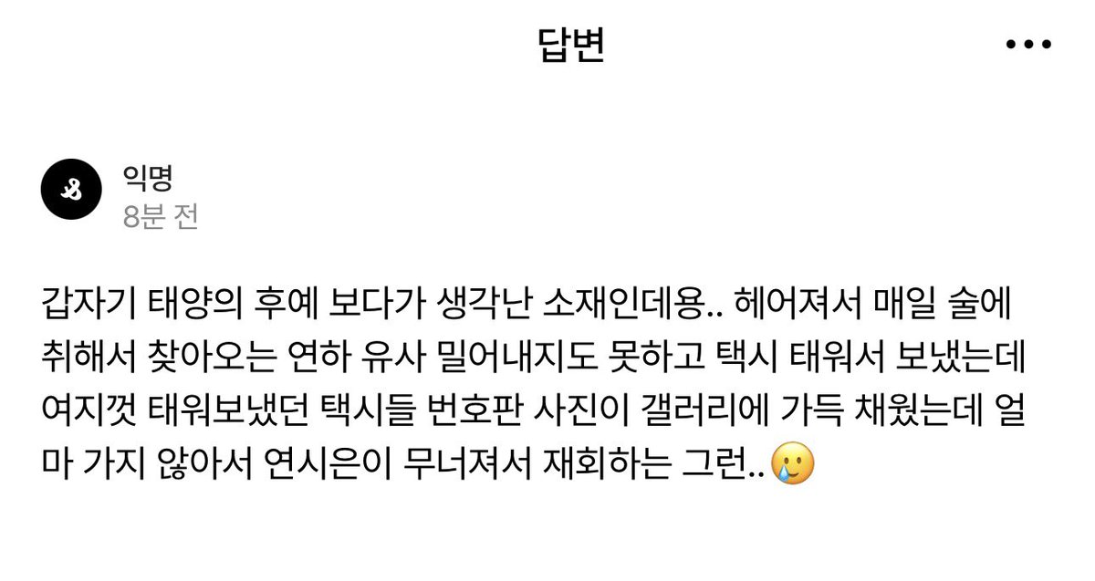 mo_Ke_r's tweet photo. https://t.co/scKbzAc2nW