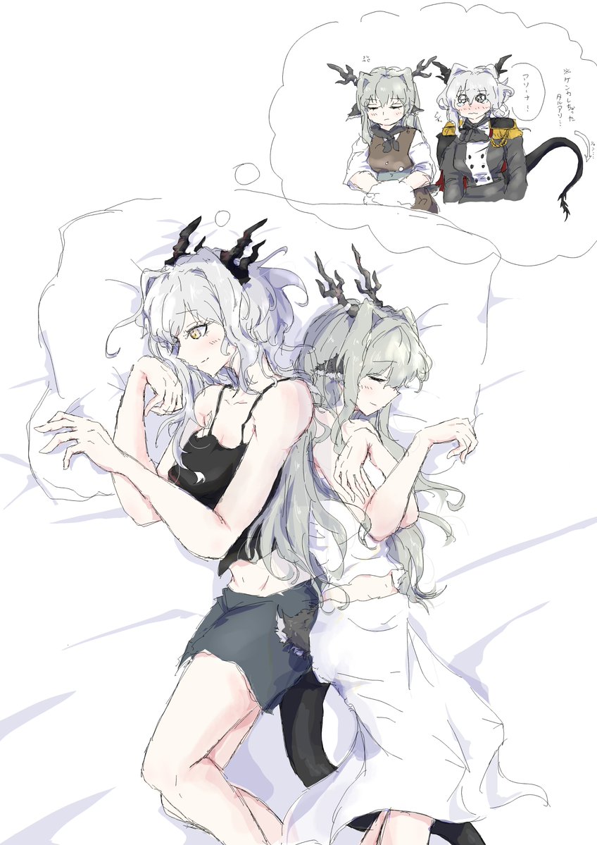 taishiishiishi's tweet photo. タルラがなんか余計な事してアリーナちゃんに怒られてたら可愛いなってタルアリ🐉🦌(後でちゃんと許してもらえるよ…) https://t.co/lLzAQ2tLoX