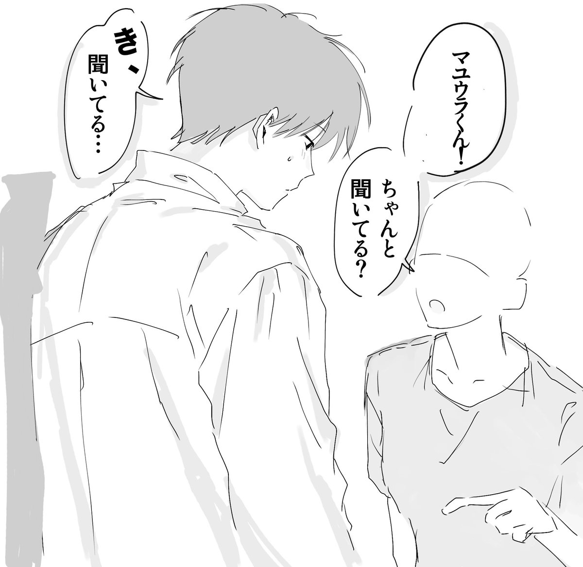 mc1tsy's tweet photo. #ドムドムチーチー https://t.co/SWu6ZcRJ7D