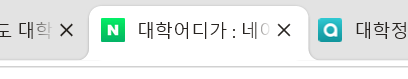 topakopa_'s tweet photo. 이게이런의미인줄몰랐어
ㅅㅂ진짜어디가지
#team08 https://t.co/NooFaYy5ON
