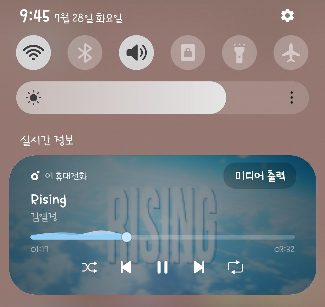 yhmh5256's tweet photo. #김열정 #PassionKim_Art
#아토즈 #RISING #YouAre
#모닝스밍인증
오늘도 열정하게 동백하세요❤️🔥🌺 https://t.co/BZHnQV5gAH
