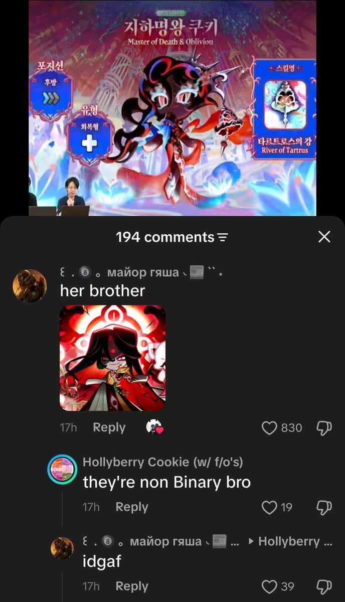 cimewokeasf's tweet photo. Cookie run fans vs respect nonbinary character. https://t.co/aI84ZPQnFg