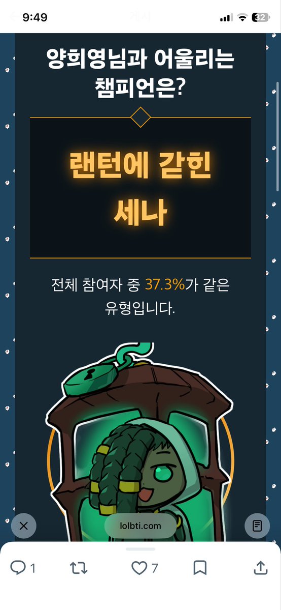 54UCE's tweet photo. 아개웃기네
https://t.co/A0Rk1bYQgn https://t.co/vn5LwBNfUx