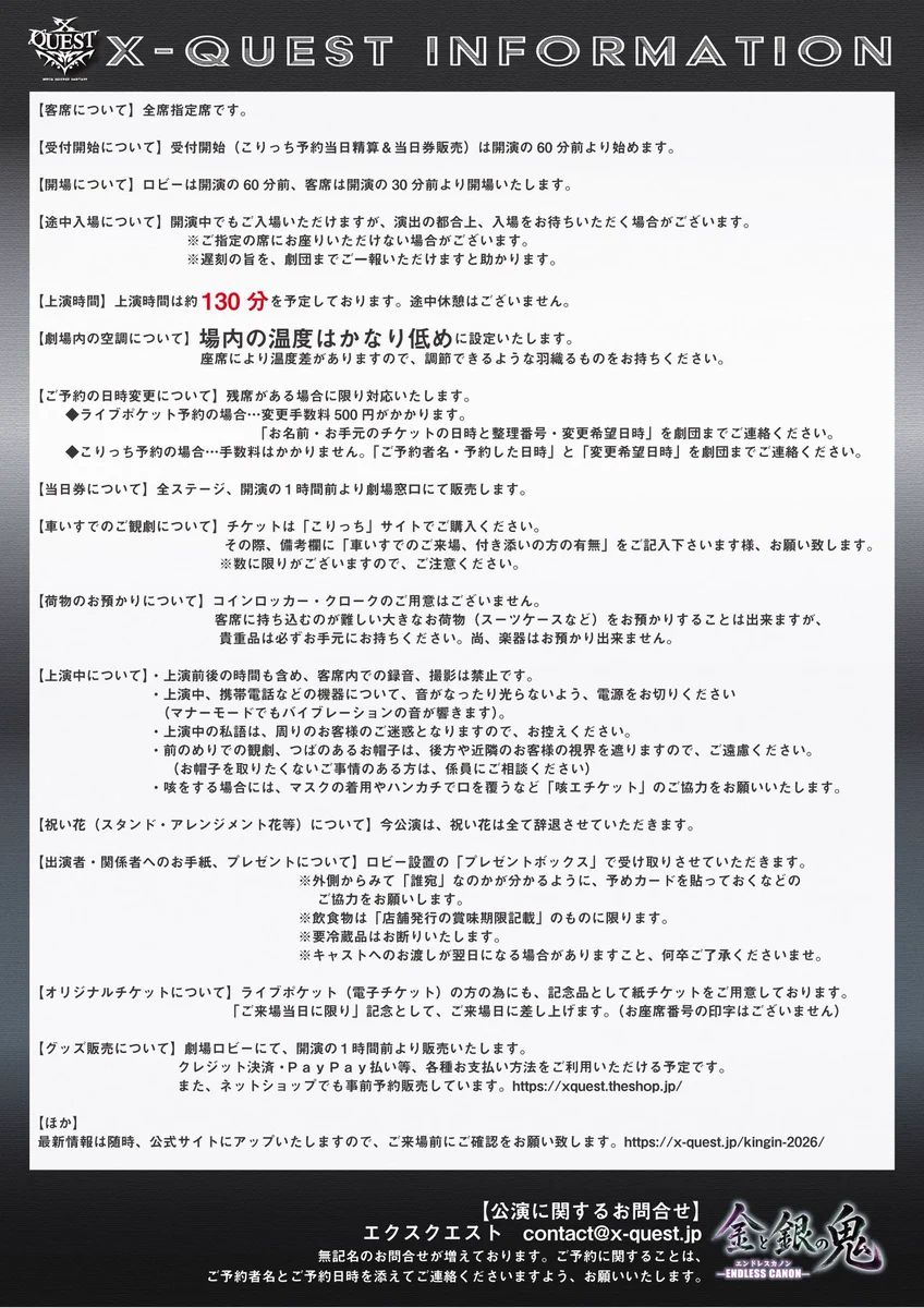 コメントお客！ 野口オリジナル on X: 