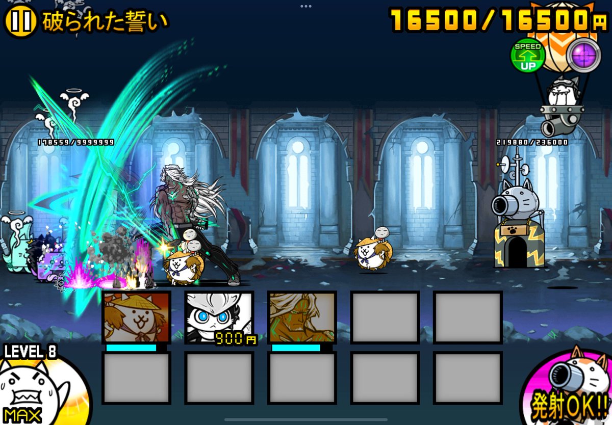 tbc_alpha's tweet photo. #破られた誓い全面戦争枠縛り
冠3 3枠
実は昨日のうちにこれともう1パターン見つけてたんだけど撮ってなかったから先にこっちだけ https://t.co/V8DnlVEgnO