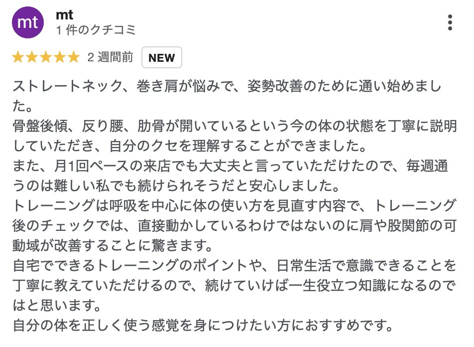 halu_condition tweet picture