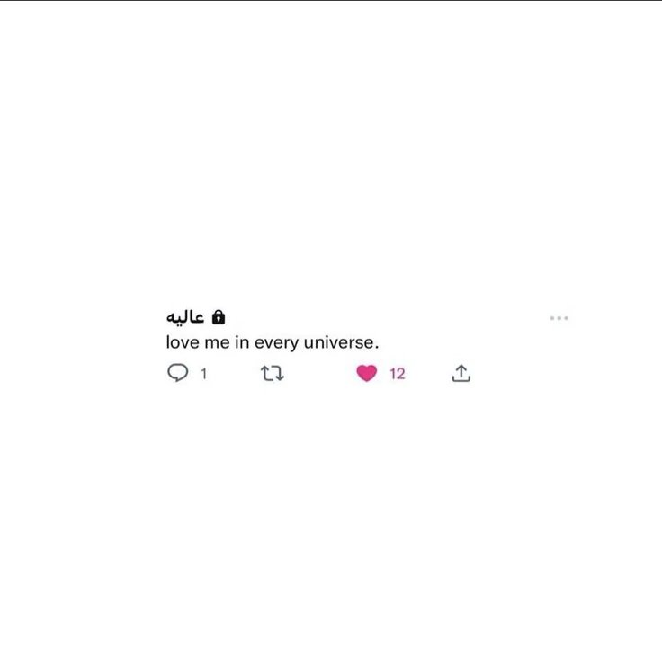 Haoucun's tweet photo. <🍵 🌀>,

how about we slow things down for a little while? come have a cup of tea with me, let's chat about anything and everything. i think that sounds like a pretty lovely way to spend the day. https://t.co/V4gaT9R9hI