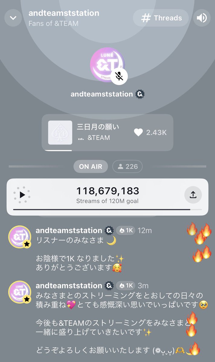 yumalune's tweet photo. ライブ参戦する度に、
改めて&amp;TEAMの楽曲の素晴らしさにも感動する
もっと聴かれるべき曲たち
ファンが沢山聴かない曲はみんなに届かないと思ってて
楽しく沢山聴く、
それを支えて来てくれたのが⬇️🌙

❶Kおめでとうございます🎉💐
@andTEAM_Stream #STATIONHEAD_andTEAM
🎧https://t.co/uu4Rh8h4UQ https://t.co/iZy6CkVoEY
