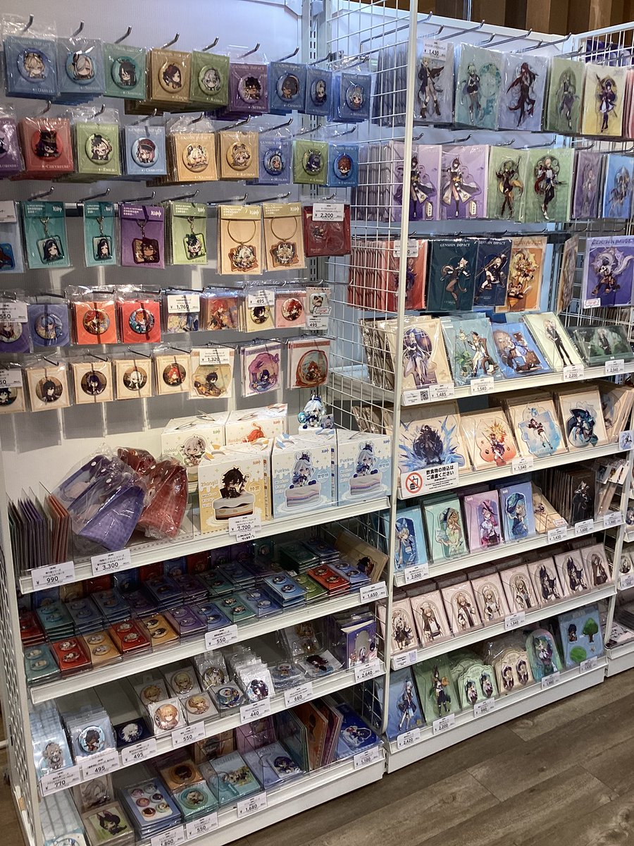 FantasyShibuya's tweet photo. 《 7月28日 》 
#fantasyvillage 渋谷店
10:00~21:00にて営業中📚

❤️･:*+.Happy birthday 煙緋 .:+ ❤️

【#一番くじ #刃牙 ～巨大なる鼓動～】
ラストワン賞まで 残り・・18回❗️

【#一番くじ #ワンピース 赤髪海賊団】
ラストワン賞まで 残り・・23回❗️

皆様のご来店を心よりお待ちしております⚖️ https://t.co/cPtuXg8dh9