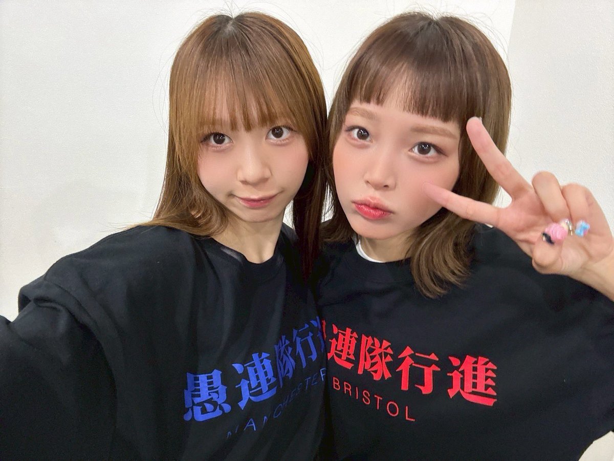 GANG_PARADE's tweet photo. 𝐆𝐀𝐍𝐆 𝐏𝐀𝐑𝐀𝐃𝐄 𝐢𝐧 𝐭𝐡𝐞 𝐔𝐊 𝐓𝐨𝐮𝐫 🇬🇧

VIP-Exclusive T-shirt Revealed!! 👕✨
VIP tickets are strictly limited!
Don’t miss your chance—grab yours now!!
🎫https://t.co/tYUDnz1tr2

#GANGPARADEintheUK https://t.co/mbTyeGkdV9