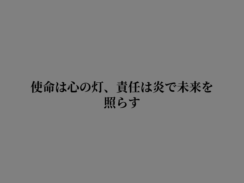 srd_select's tweet photo. 覚えたんだ 忘れないように https://t.co/HJFvT74pwP