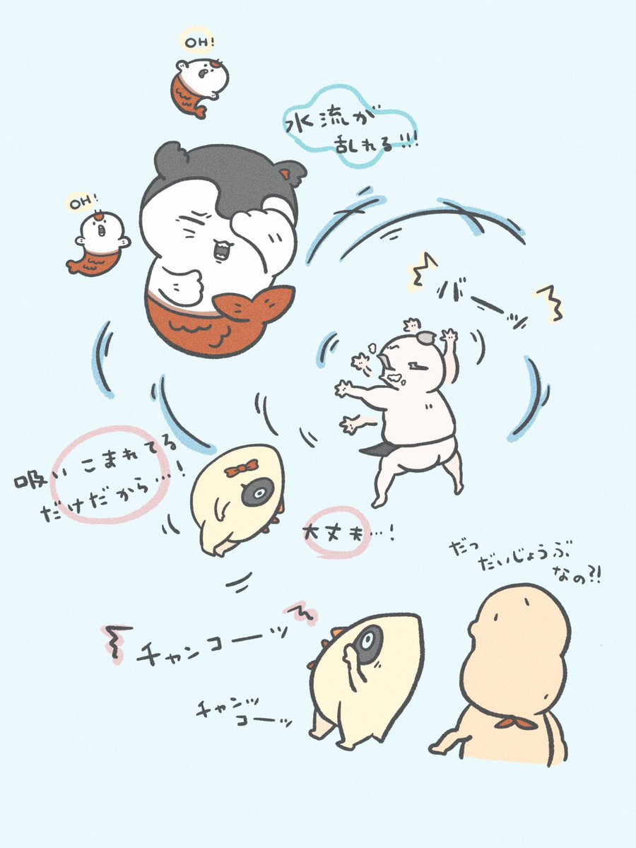 miminosuke3302's tweet photo. https://t.co/1X8sEE0EWJ