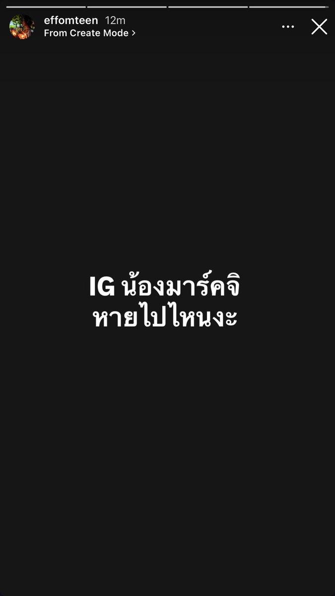 cherrychee's tweet photo. พี่เอฟมาตามหาน้องมาร์คแล้วววว 

🥹🥹🥹🥹 @Markjrtn https://t.co/7wseKlOhdY
