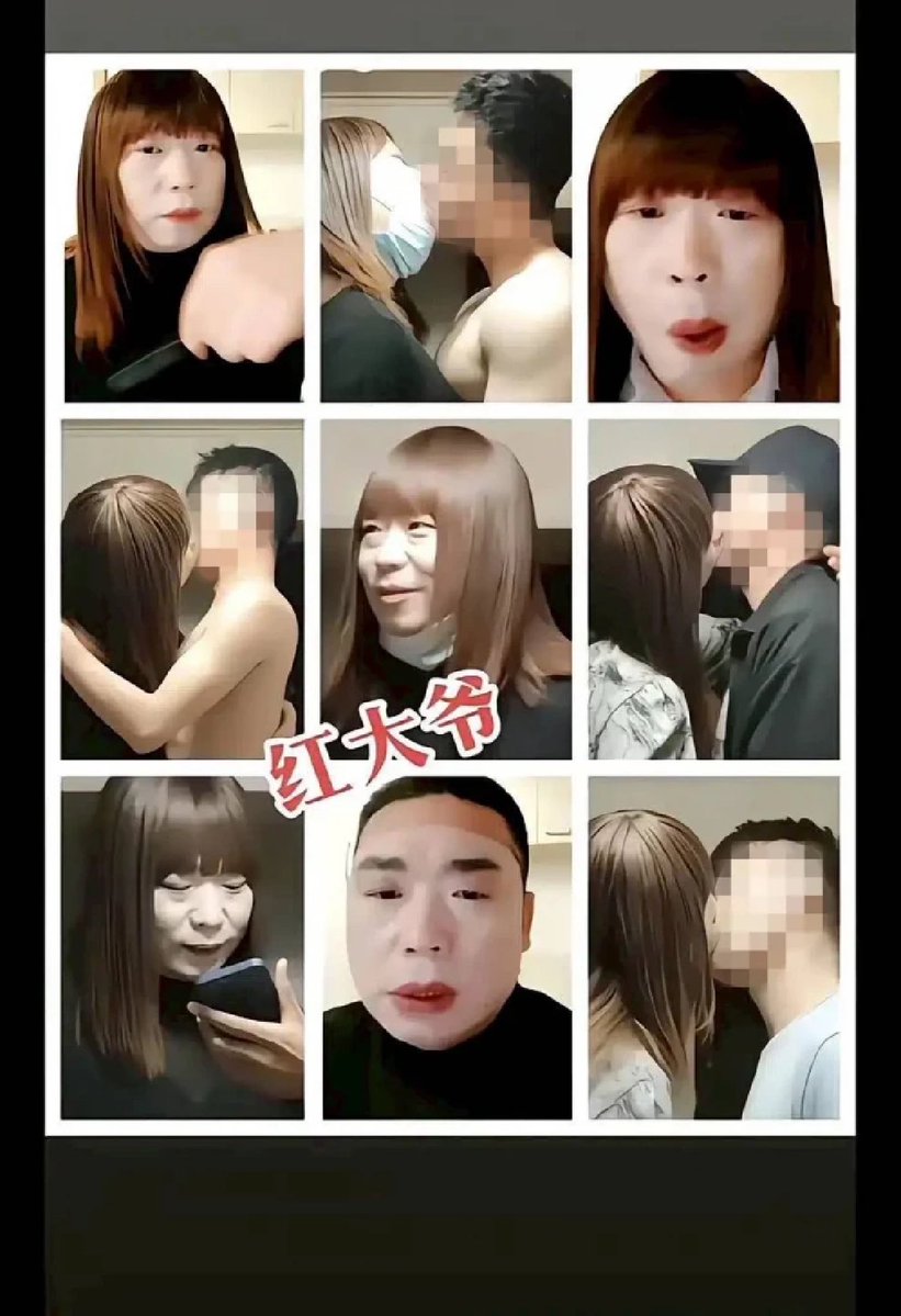 김정은 tweet media