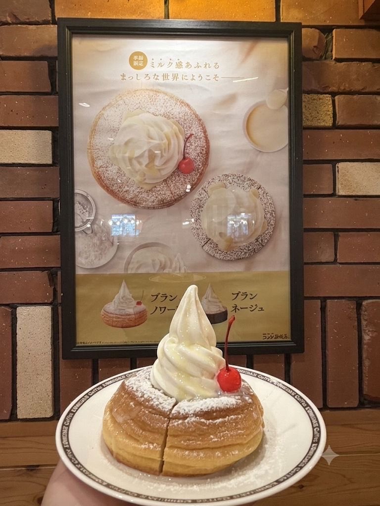 725fukuma's tweet photo. .
.
いつもコメダ珈琲店福間駅南店をご利用いただきましてありがとうございます😌☕️

季節限定🌻ブランノワール、ブランネージュです💁🏻‍♀️

ミルク感あふれるまっしろな世界へようこそ☺️

皆様のご来店をスタッフ一同お待ちしております😌✨ https://t.co/MkHpbHyXMq