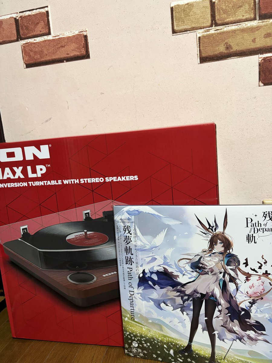 simacat_jack's tweet photo. レコードが飾りから進化したぜ👍👍 https://t.co/eLARXzpmrg