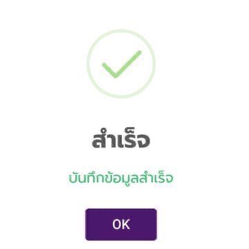 KERZ_789's tweet photo. 📲 มีเฮ168 เครดิตฟรี55฿ ถอน50

100 รีทวิต ♻️ พร้อมลงเลย  !! 

สมัคร : https://t.co/6SS5sw5t9a https://t.co/XoUvBTsqtb
