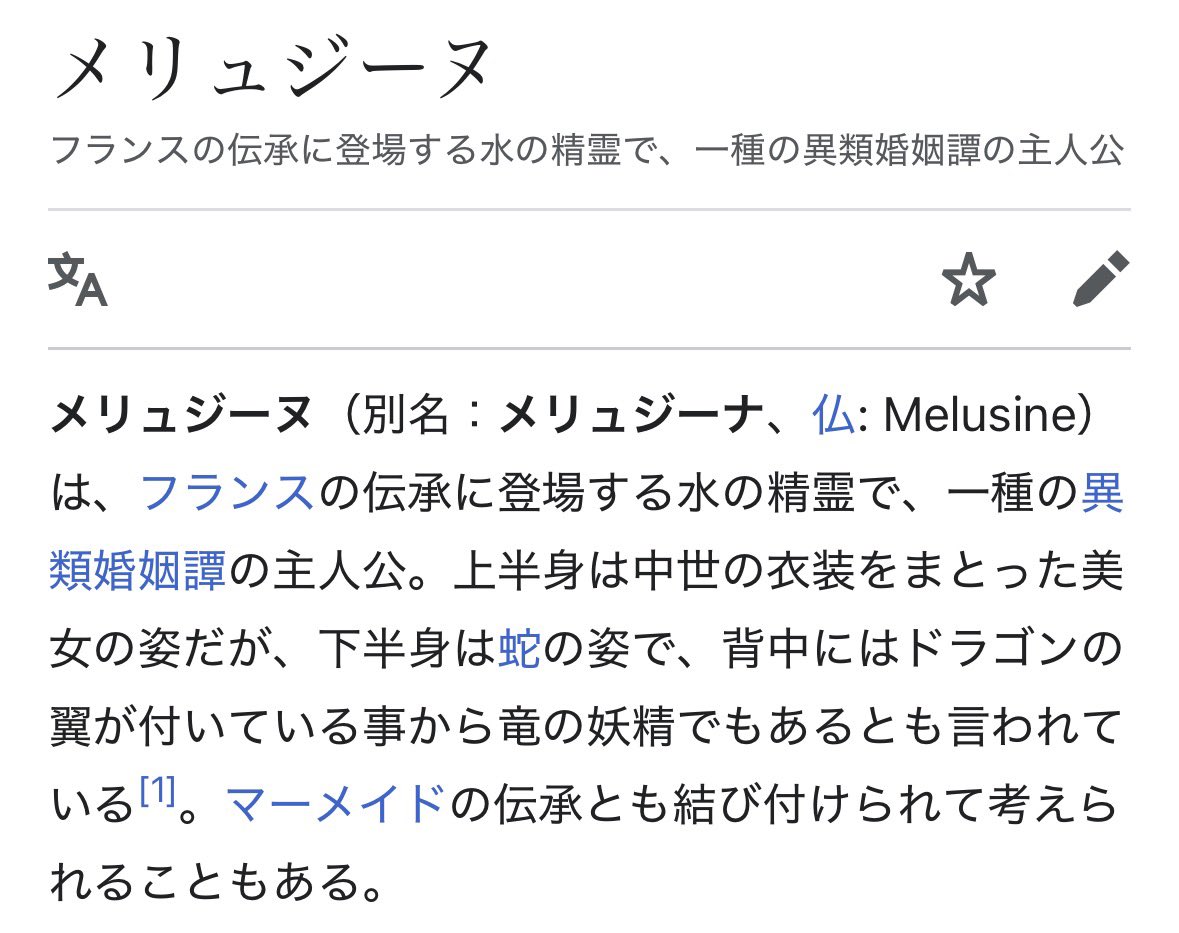 mdk_620's tweet photo. 舞珠の髪飾り、さ、、、あの、 https://t.co/VuZ0QoiXhk