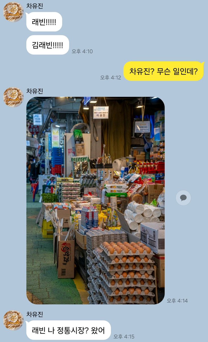 하뮤 tweet media