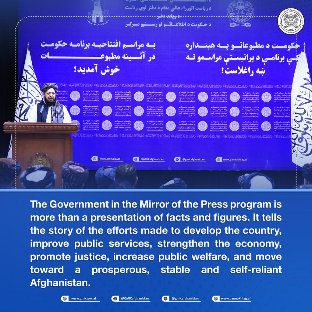 Abrar67978's tweet photo. https://t.co/Dn06aEhvLN